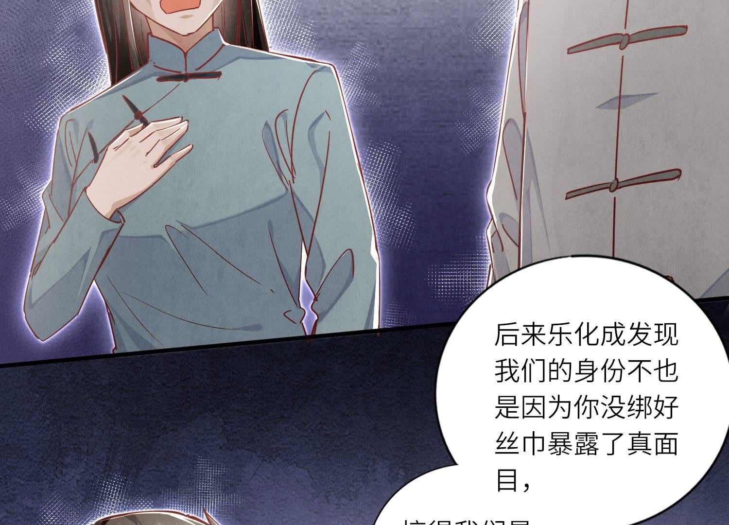 第 92 页