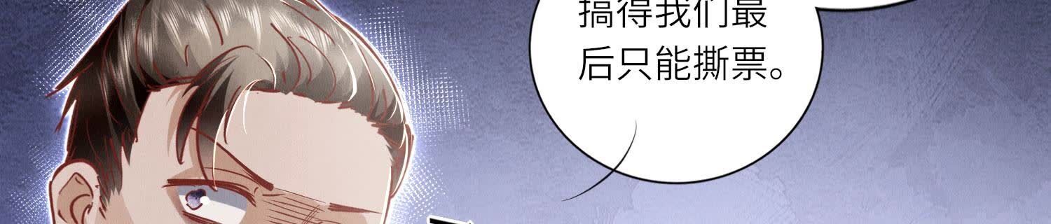 第 93 页