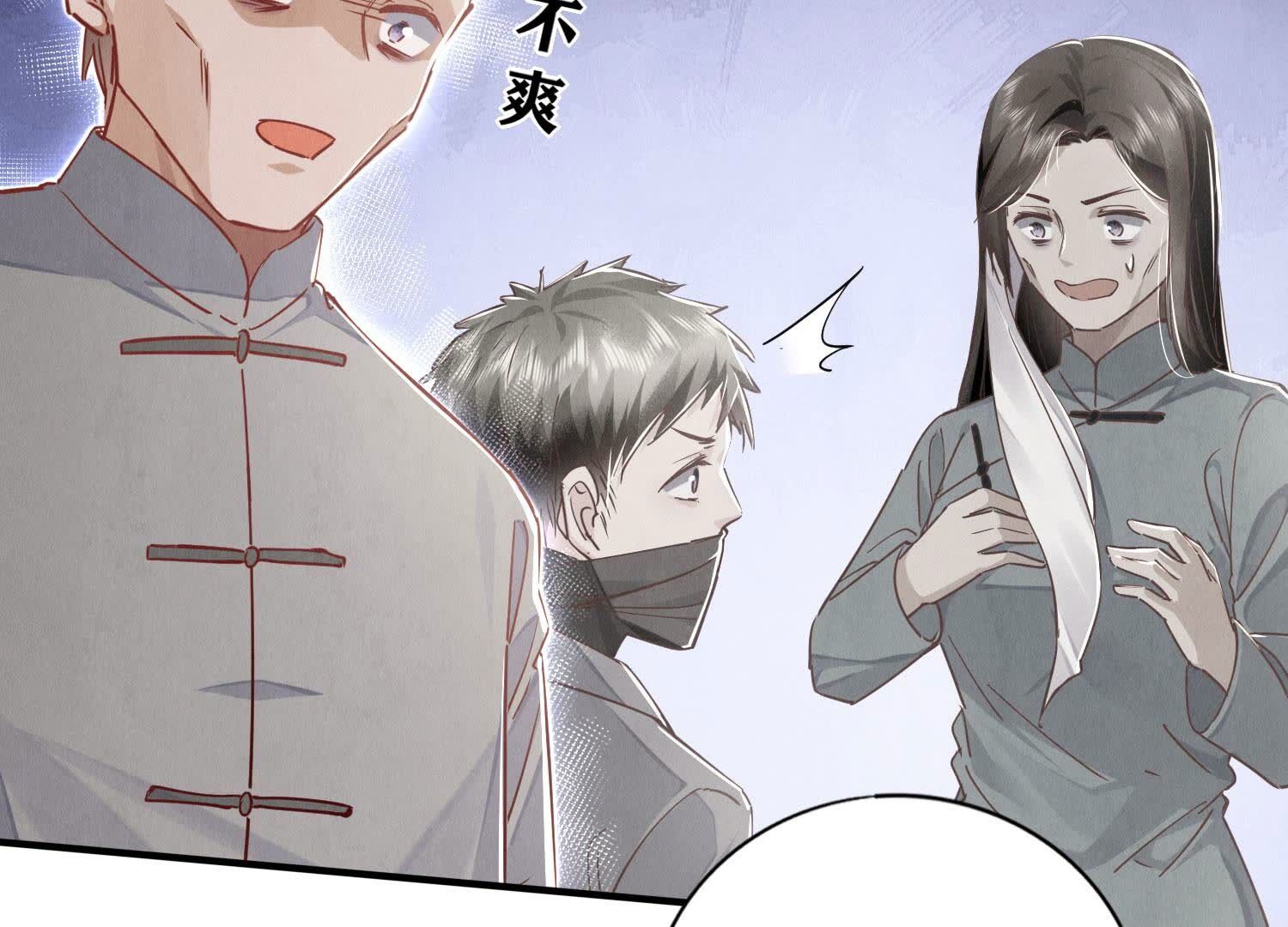 第 94 页