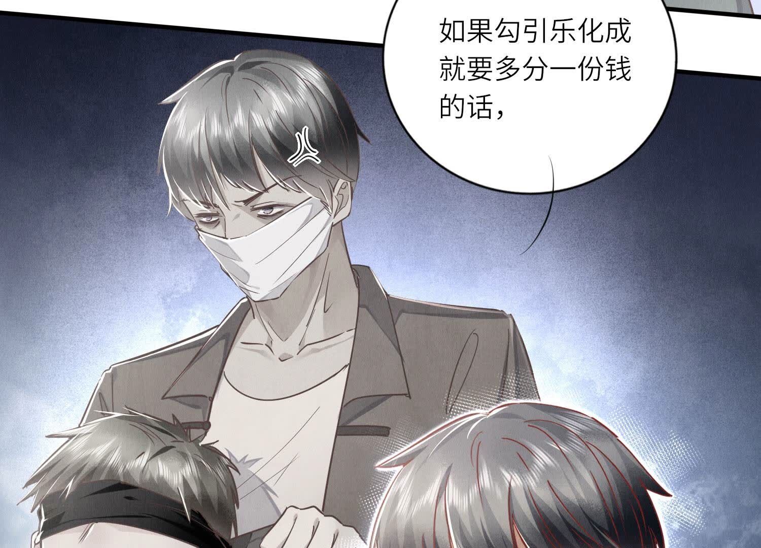 第 95 页