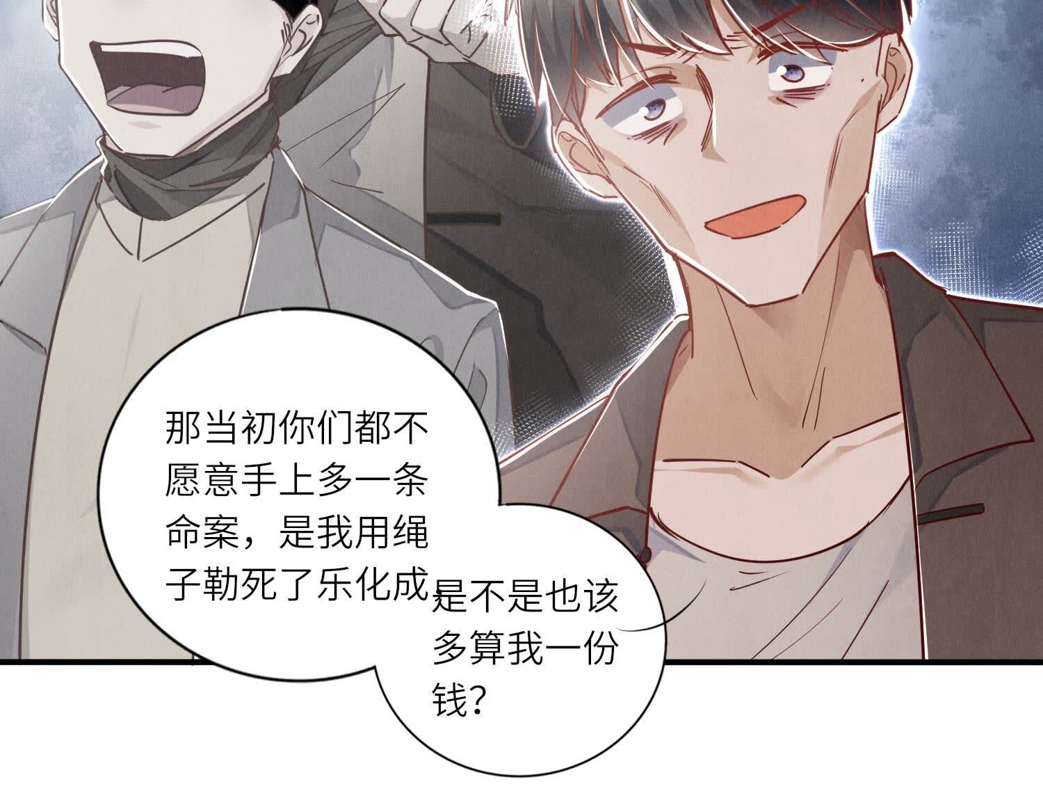 第 96 页