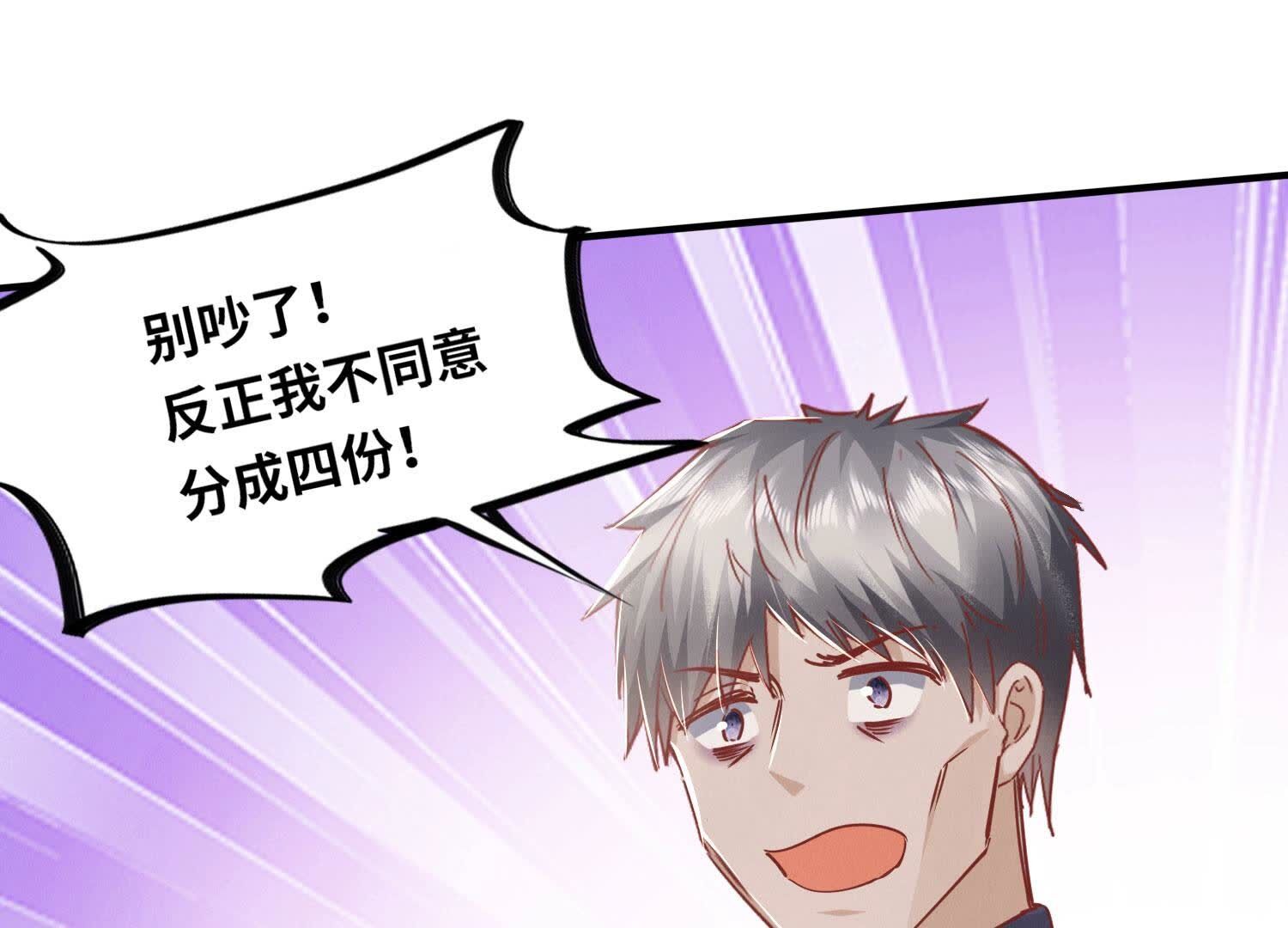 第 99 页
