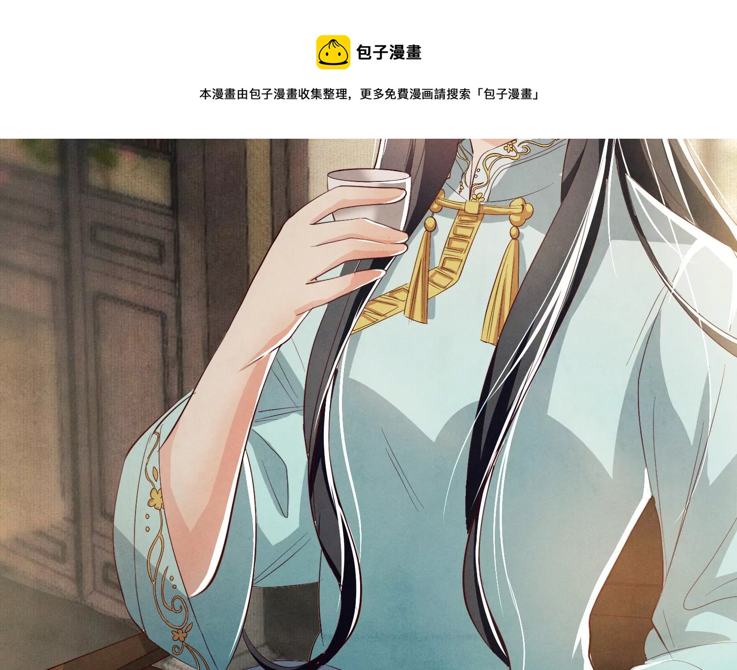 第 49 页