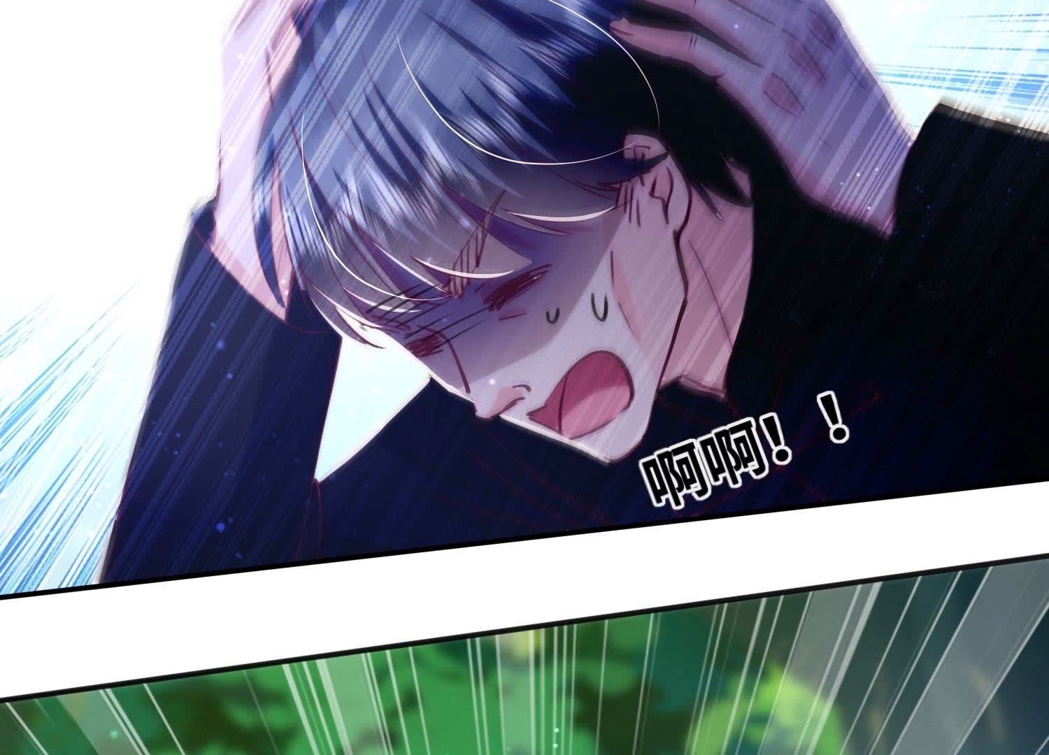 第 104 页