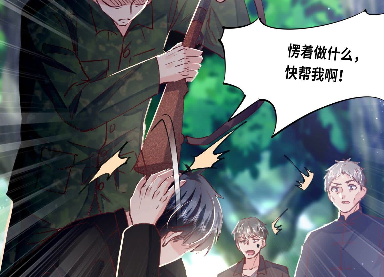第 106 页