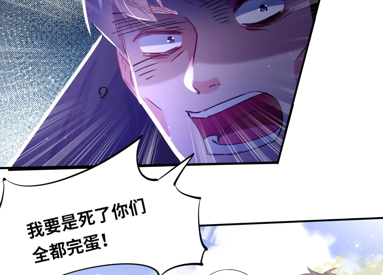 第 108 页