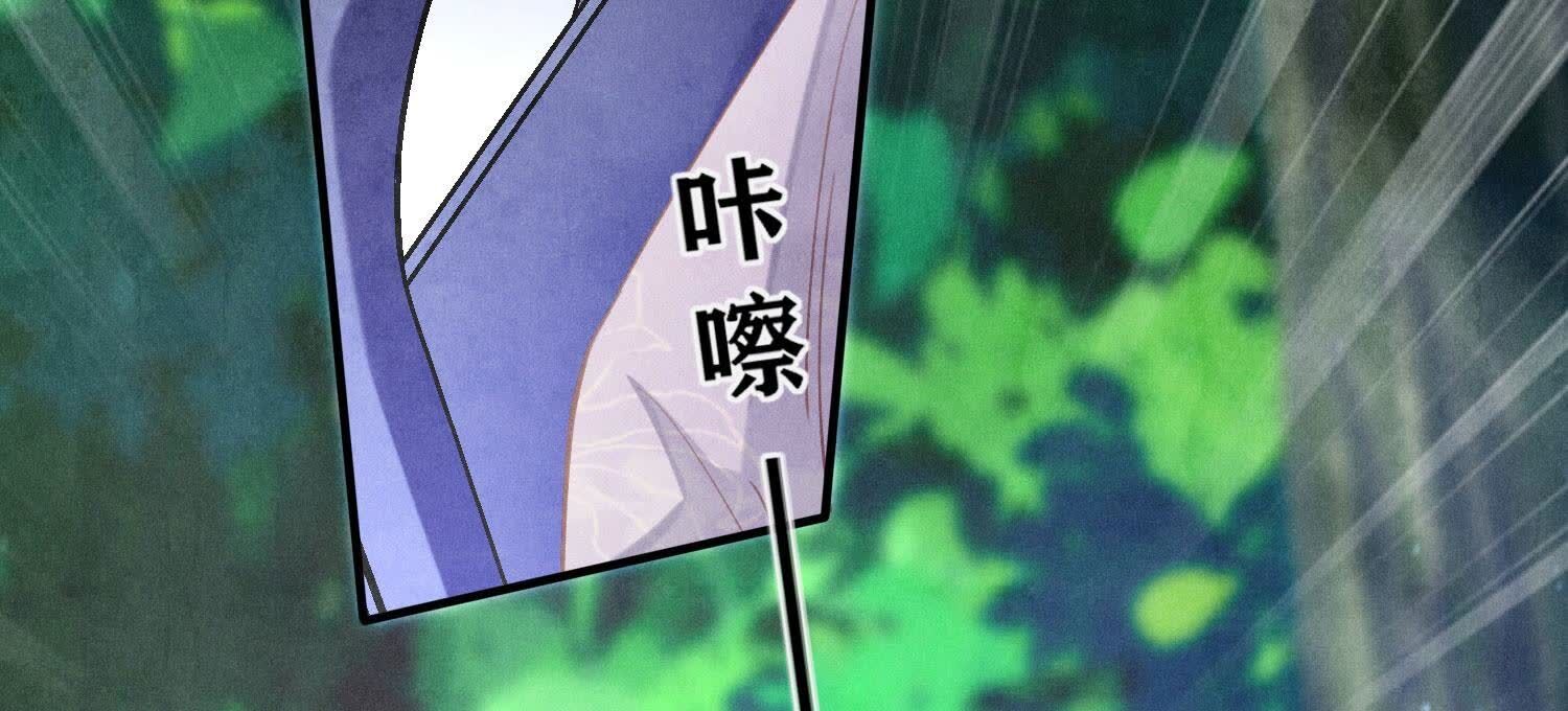 第 117 页