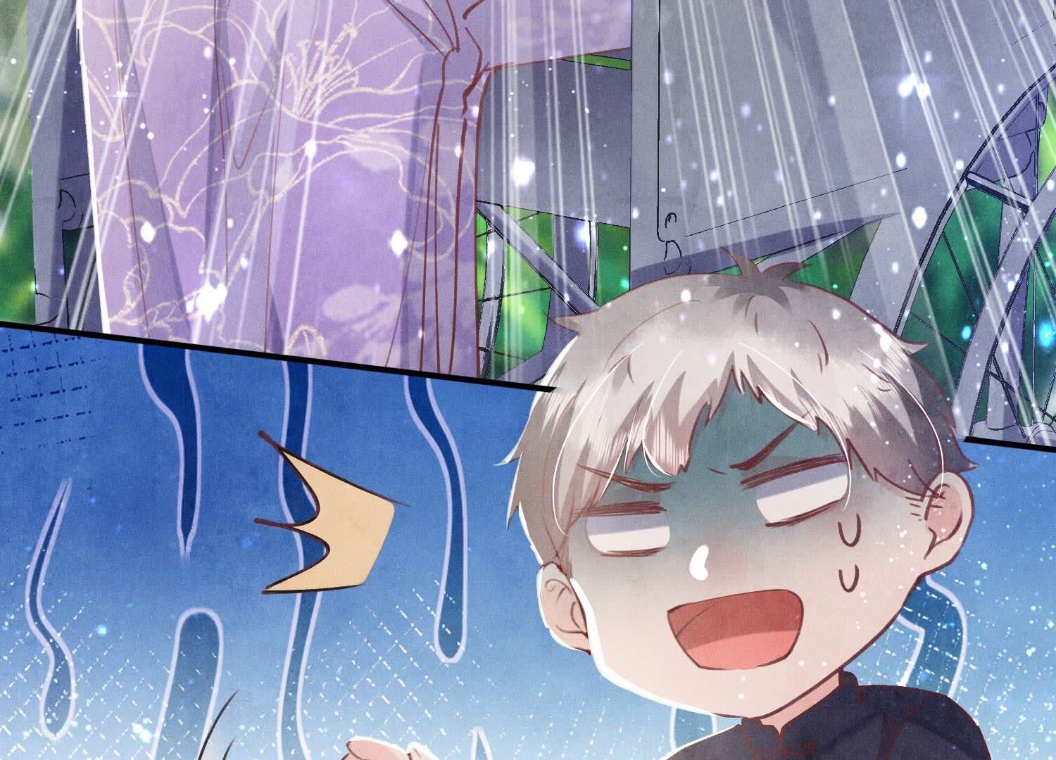 第 120 页
