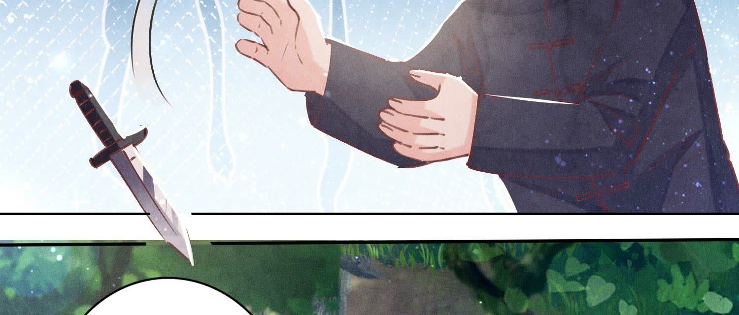 第 121 页