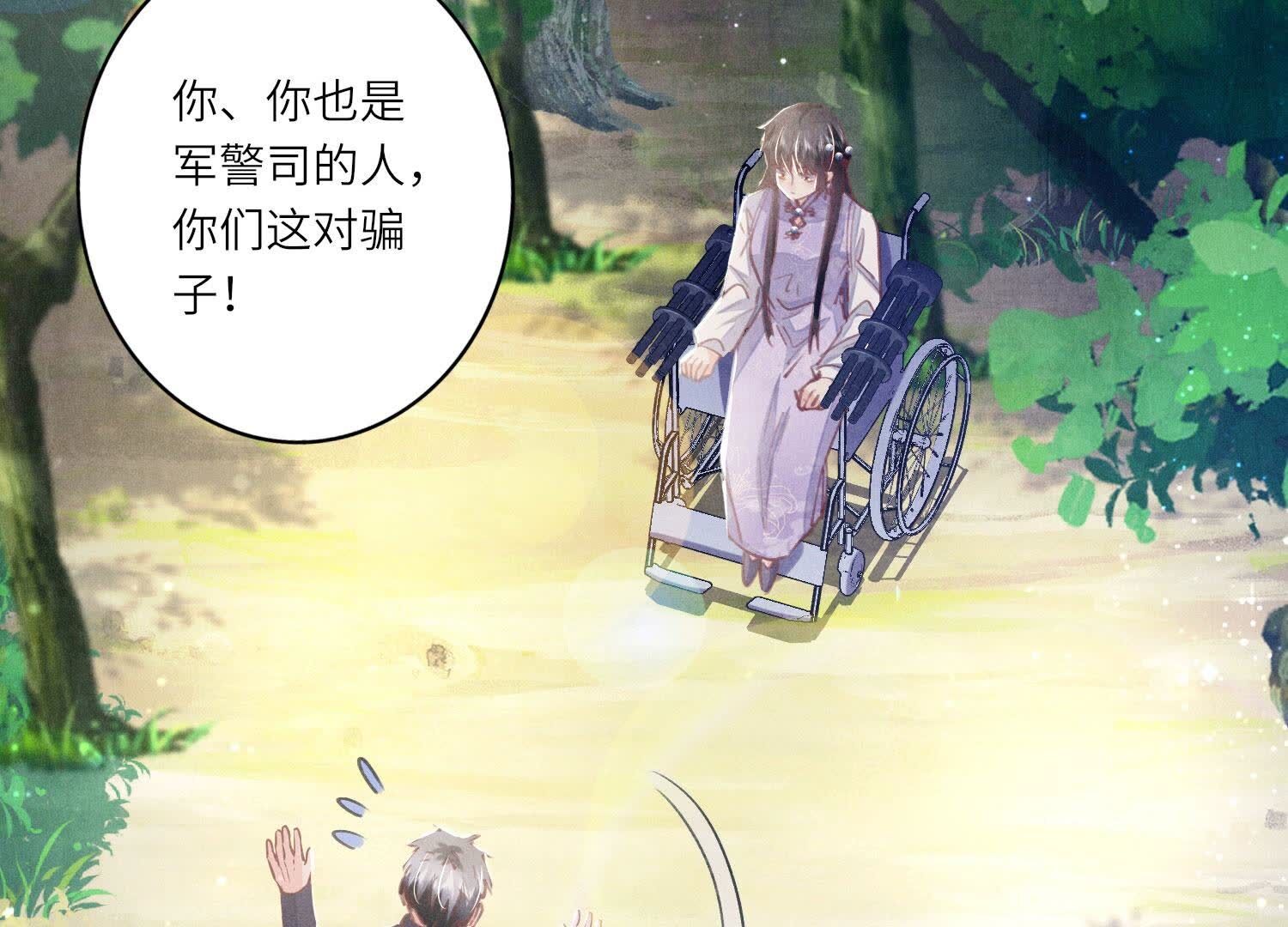第 122 页