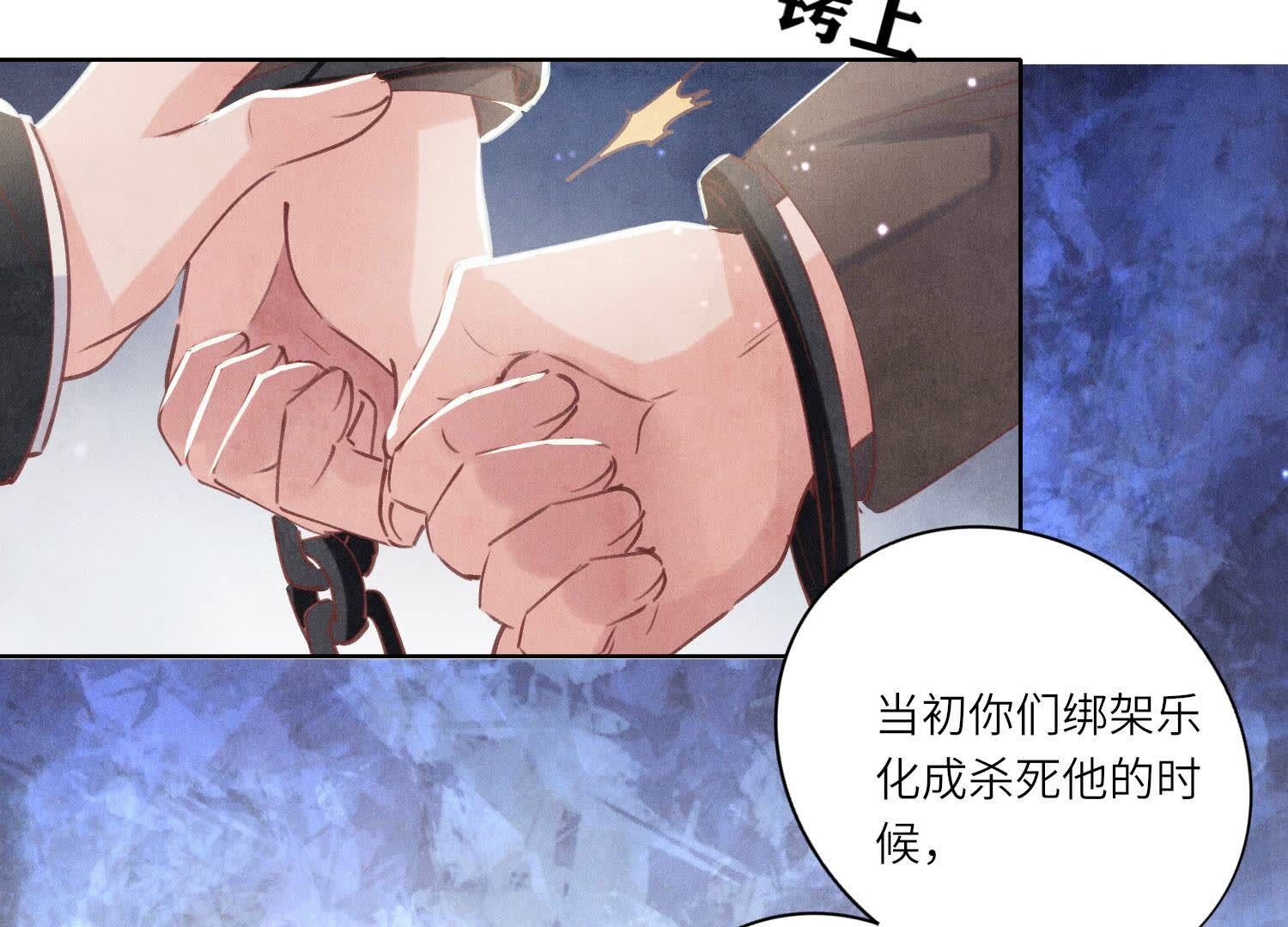 第 126 页