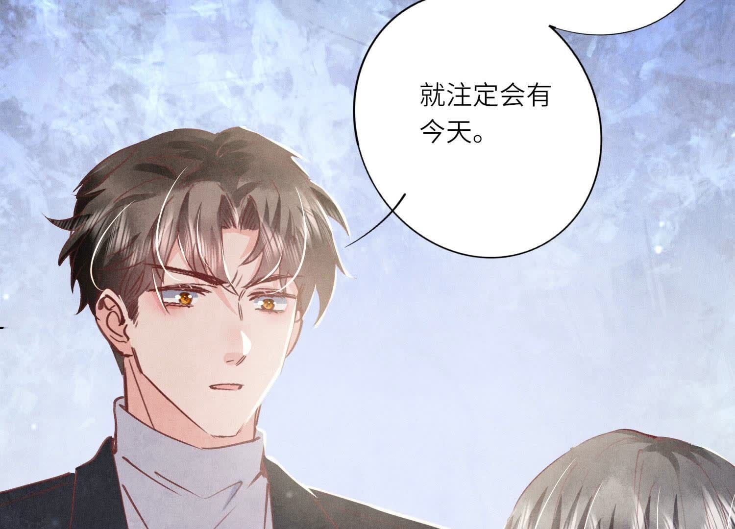 第 127 页