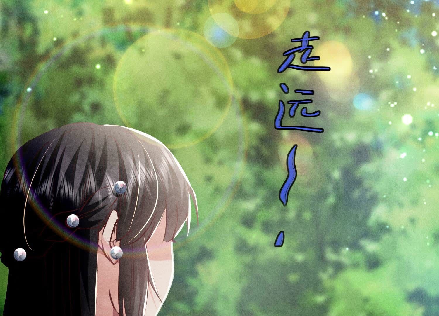 第 143 页