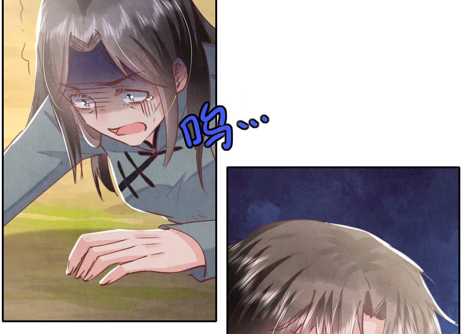 第 44 页