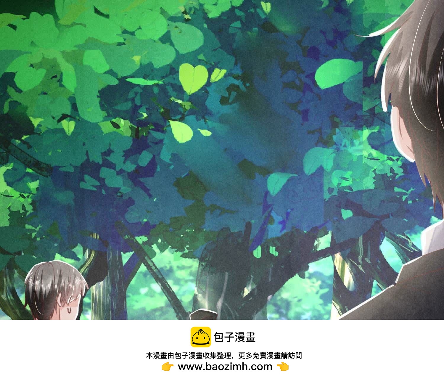 第 50 页