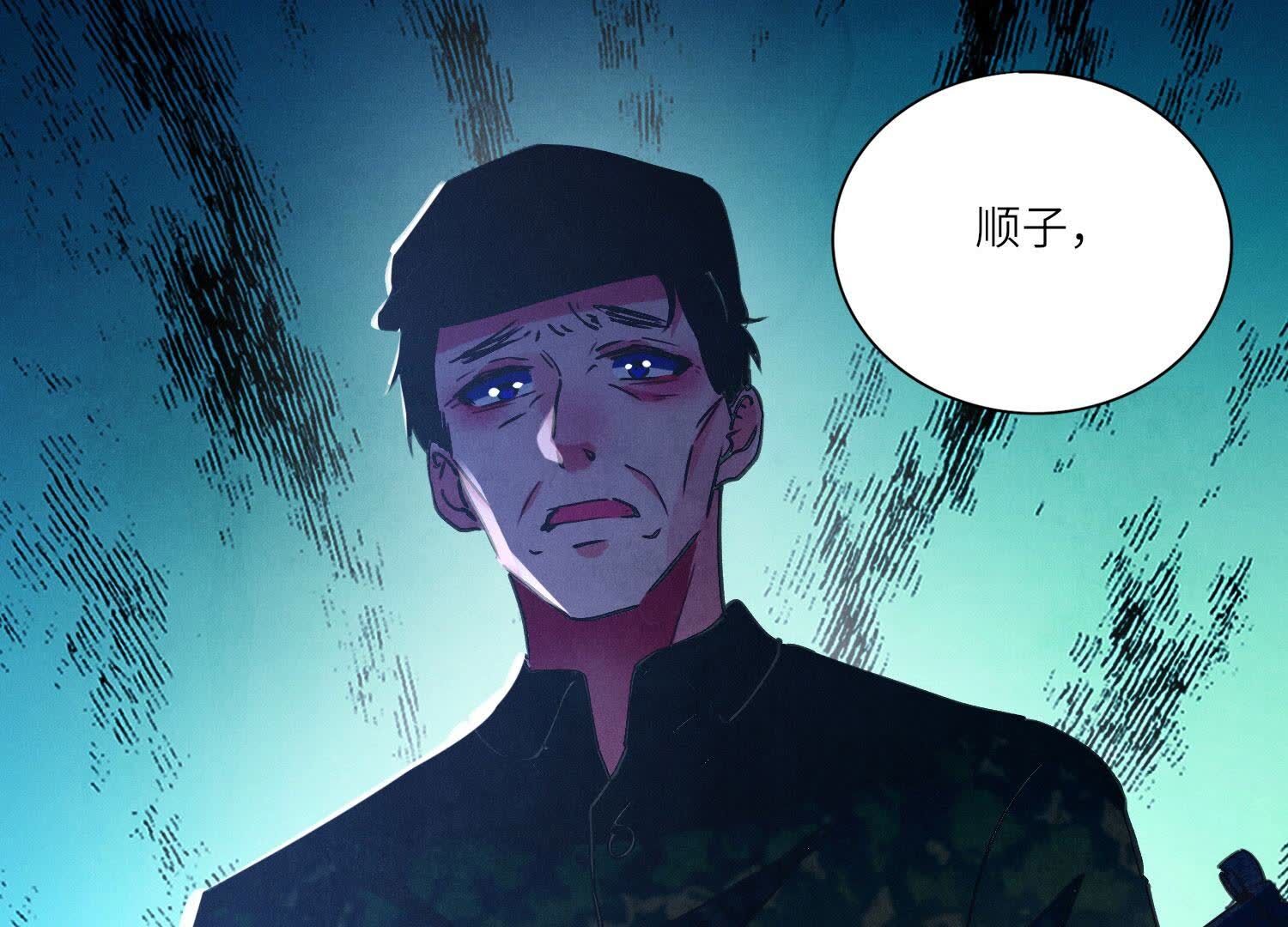 第 52 页