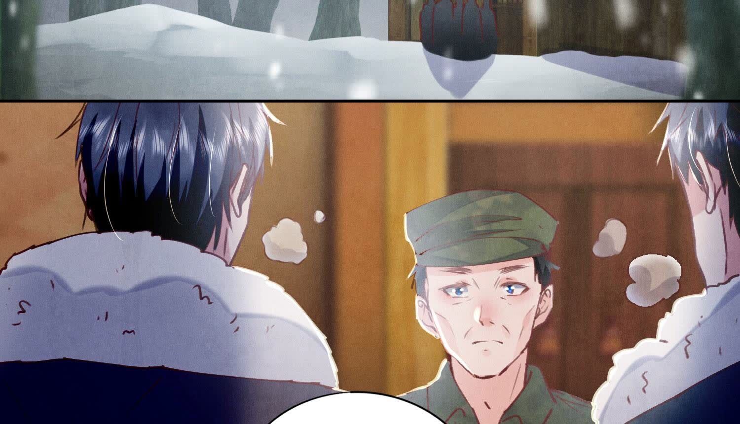 第 59 页