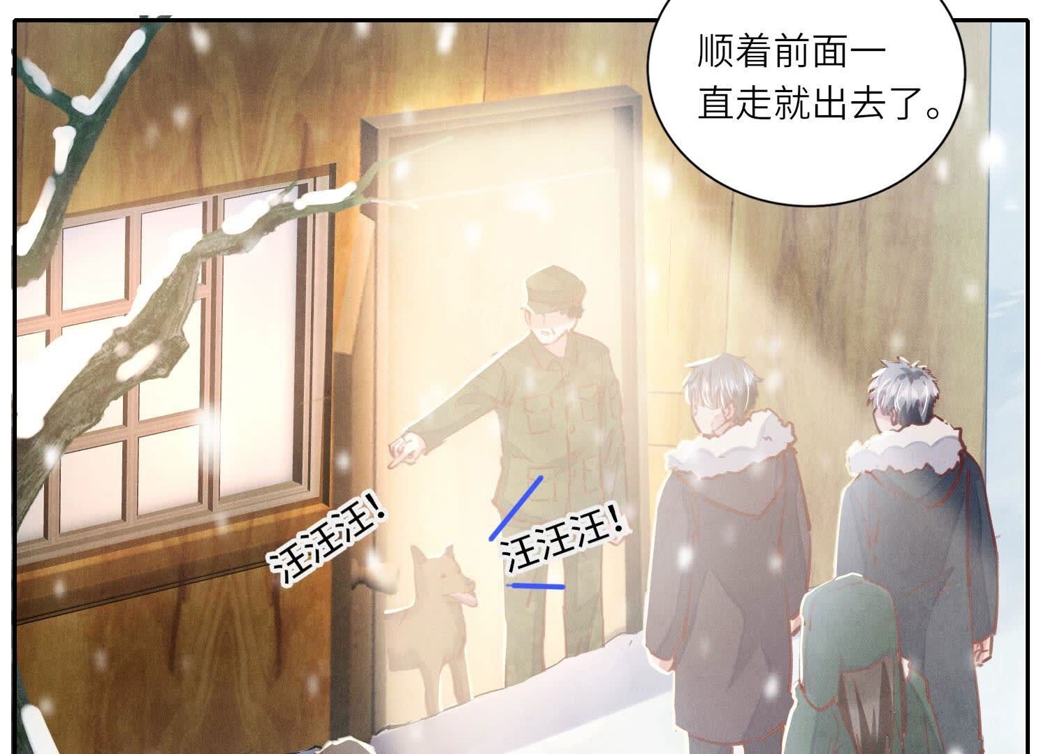 第 62 页
