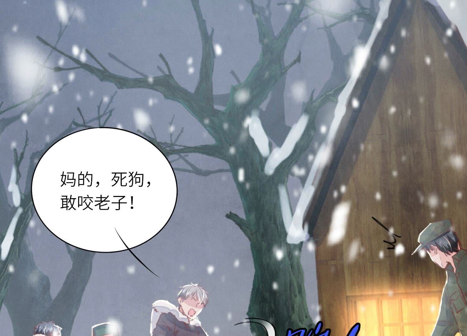 第 67 页