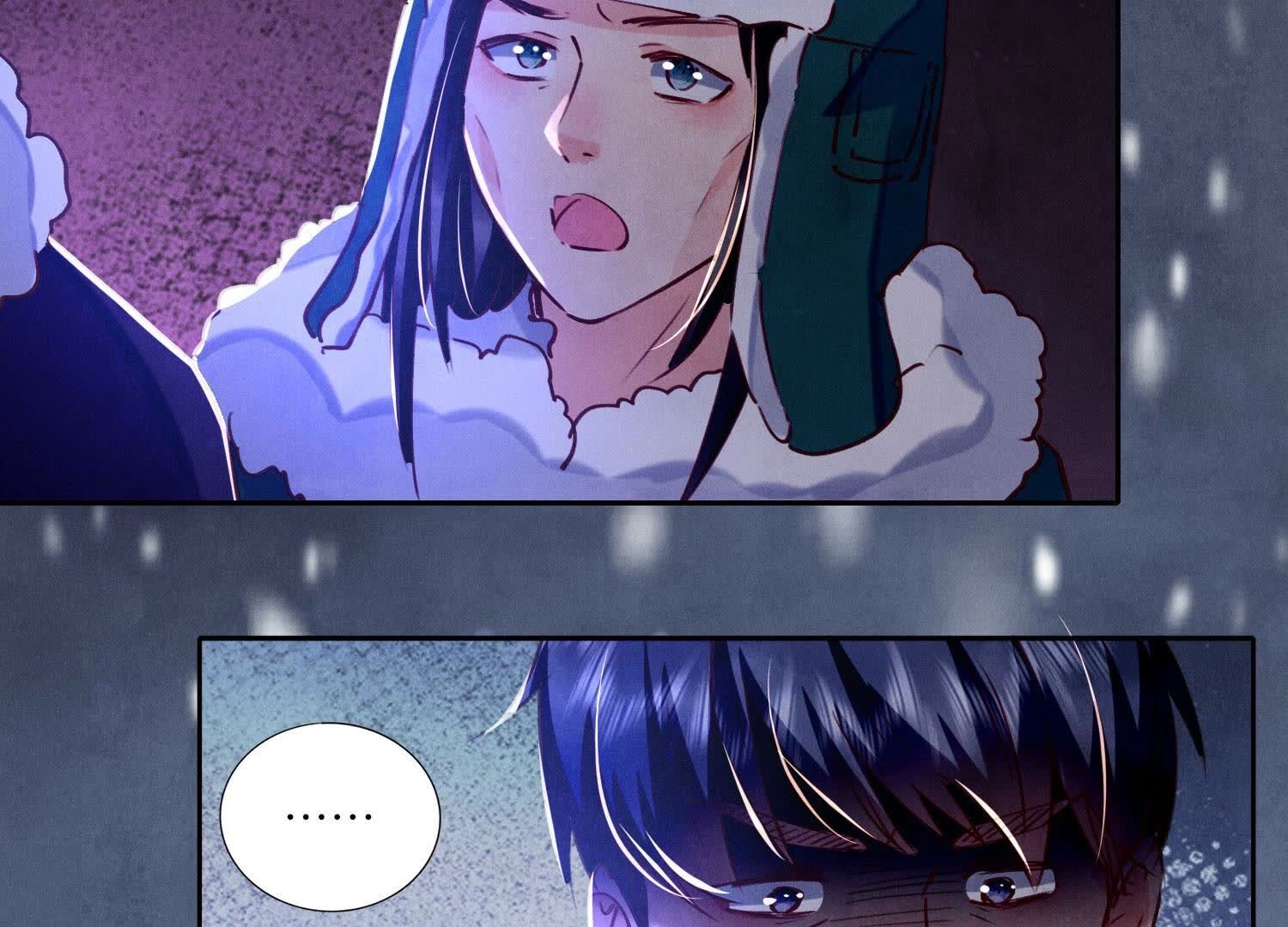 第 73 页