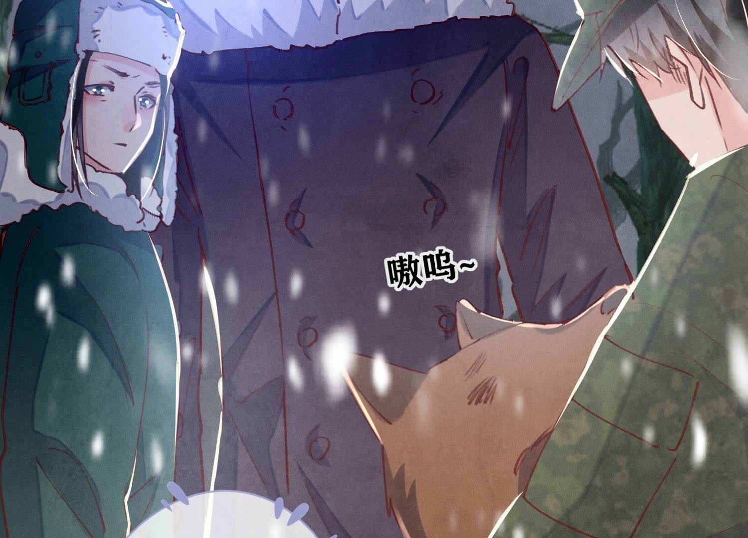 第 76 页