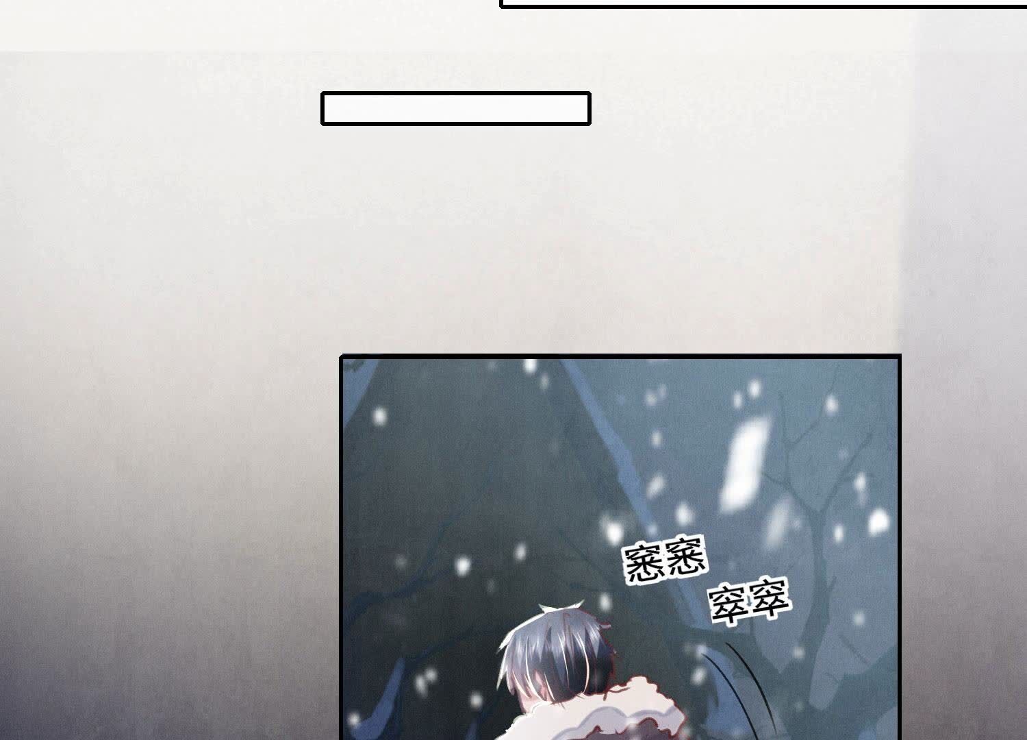 第 78 页