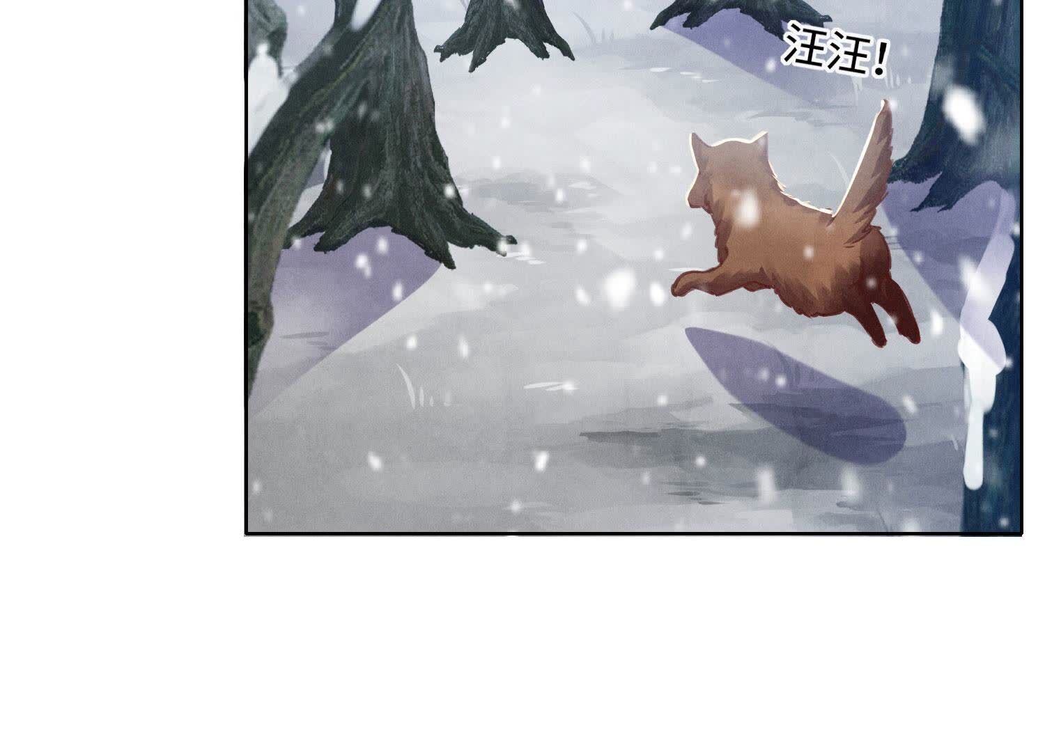 第 84 页