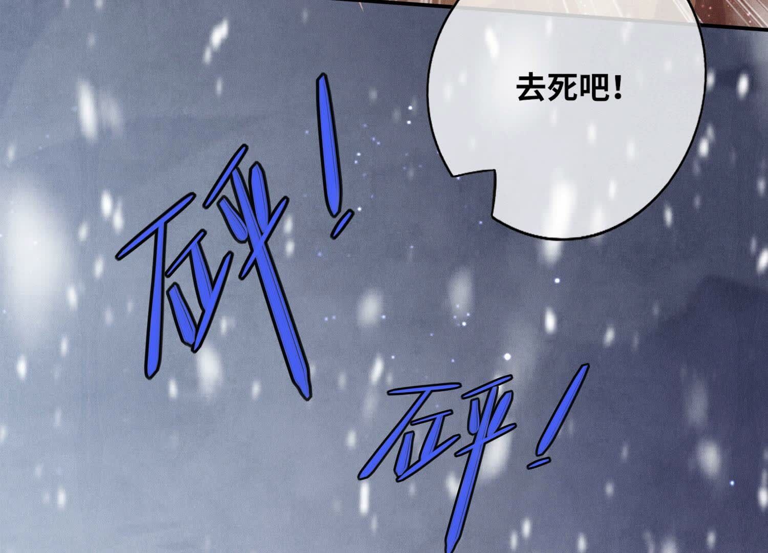 第 92 页