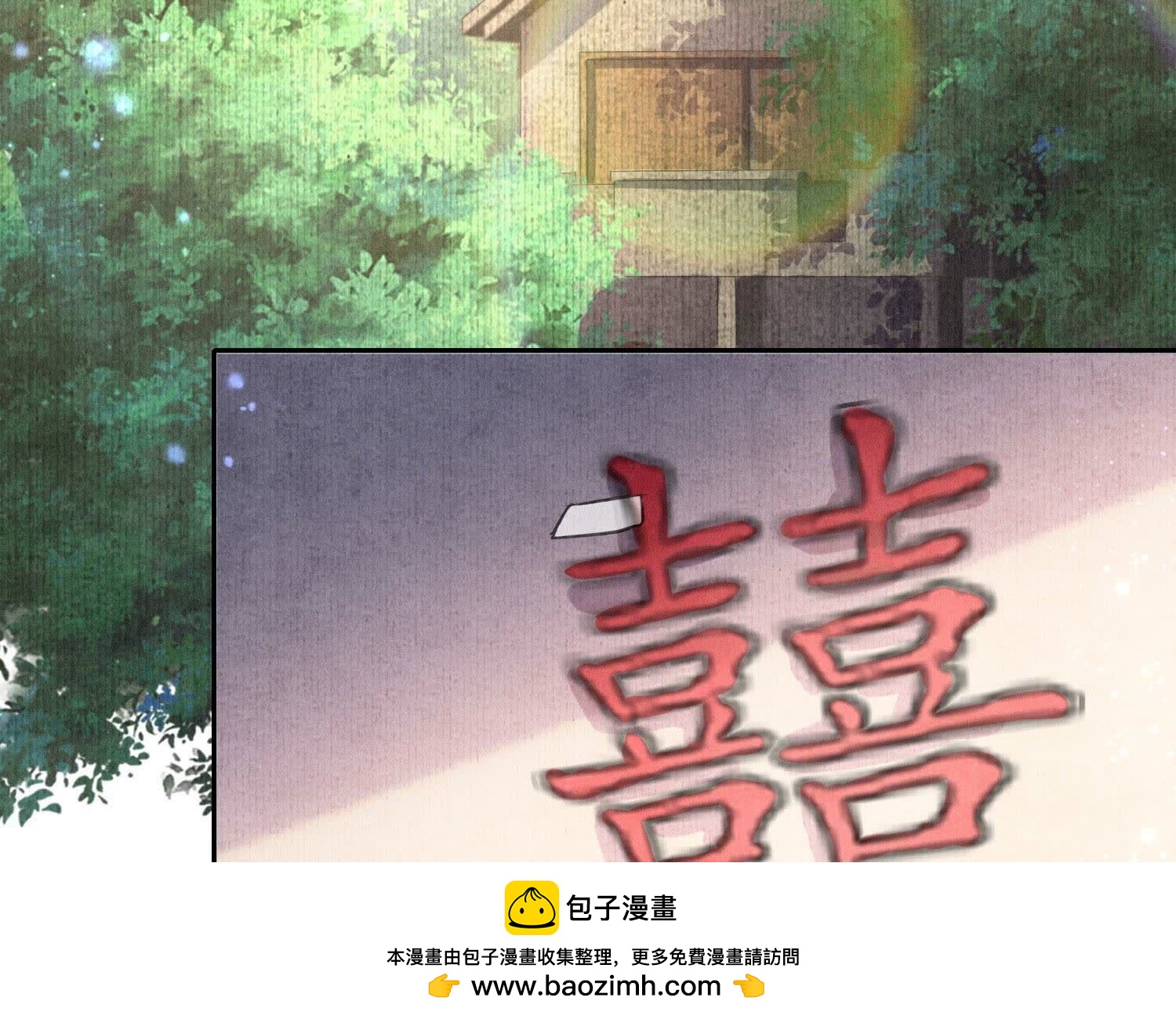 第 100 页