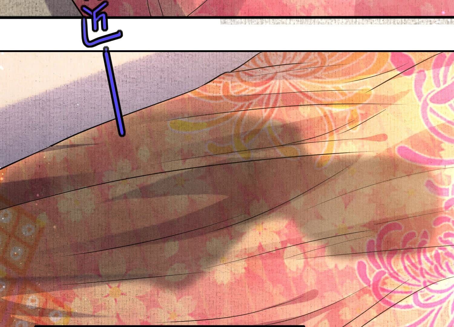 第 105 页
