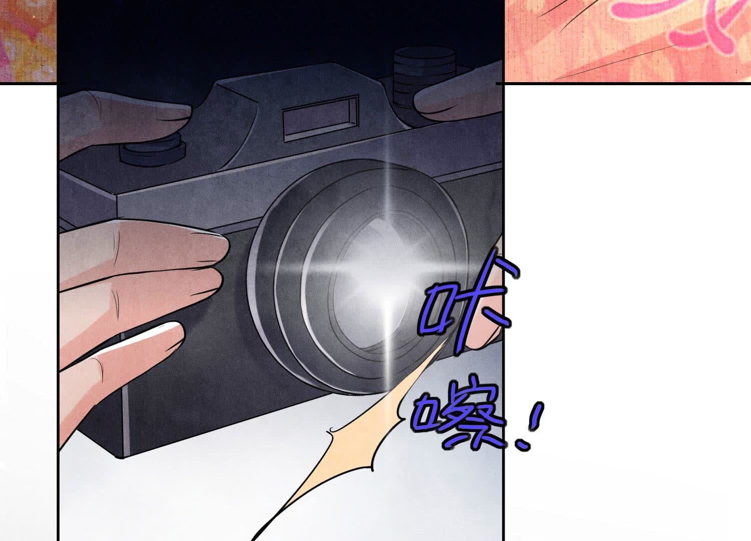 第 106 页