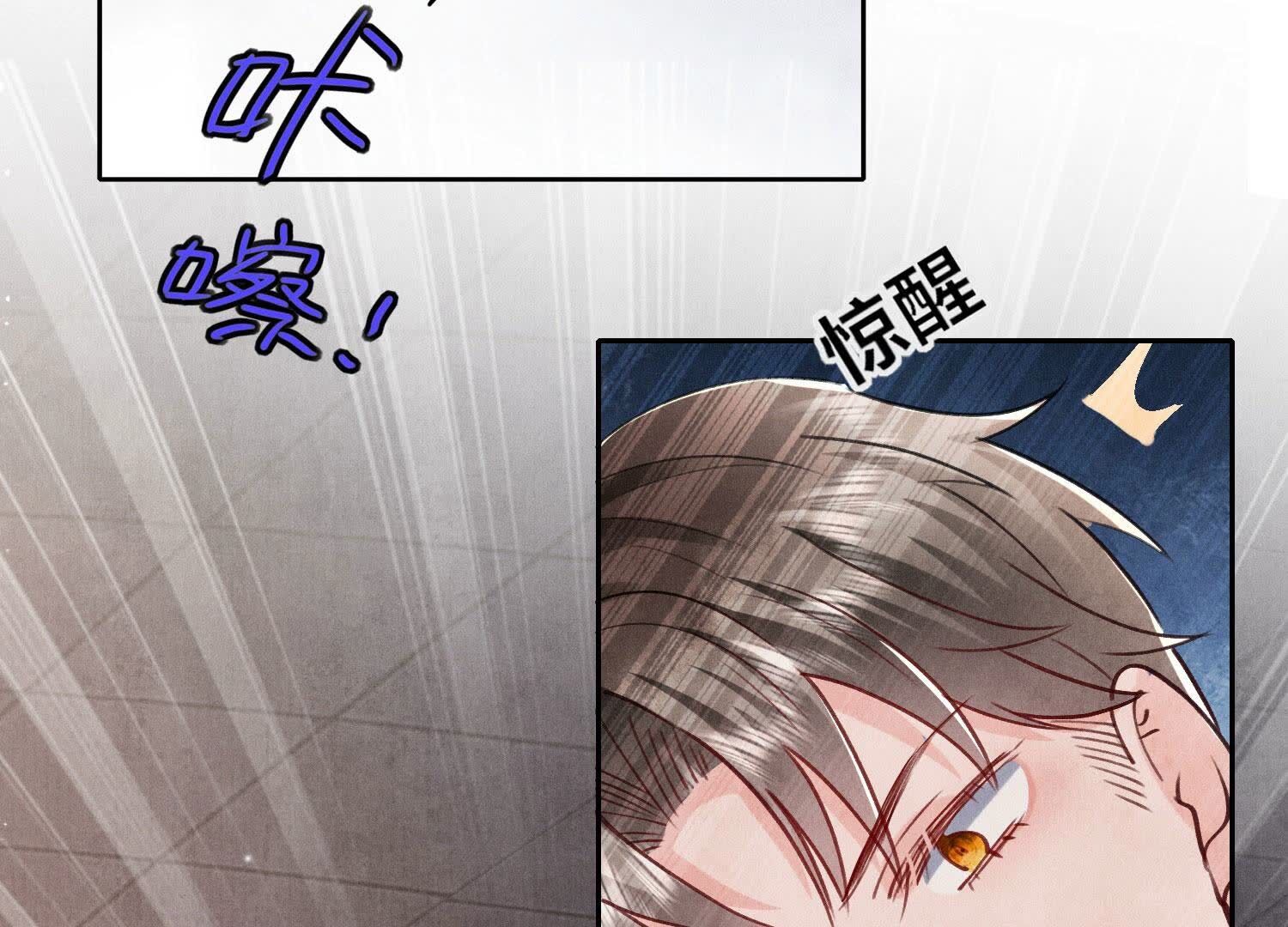 第 107 页