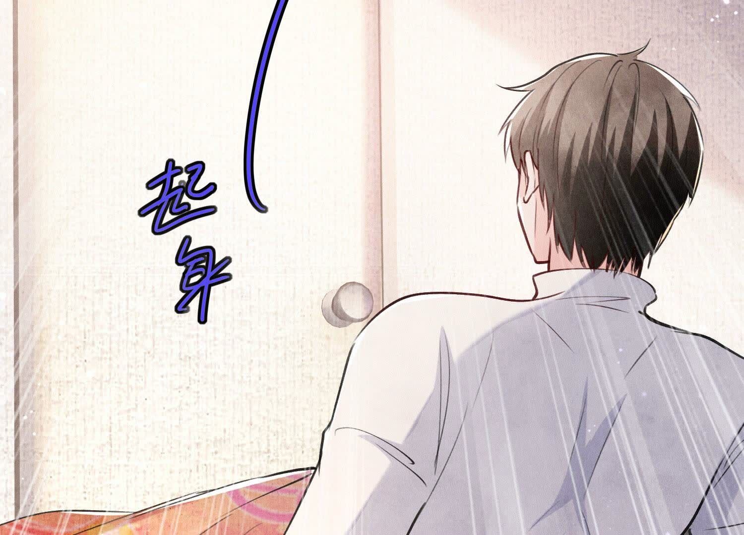 第 110 页