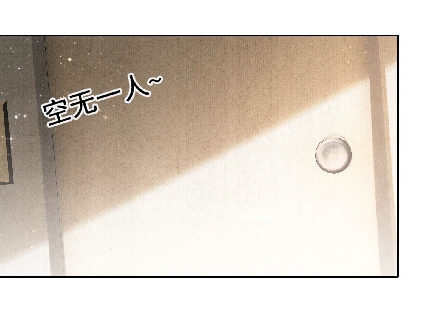 第 112 页