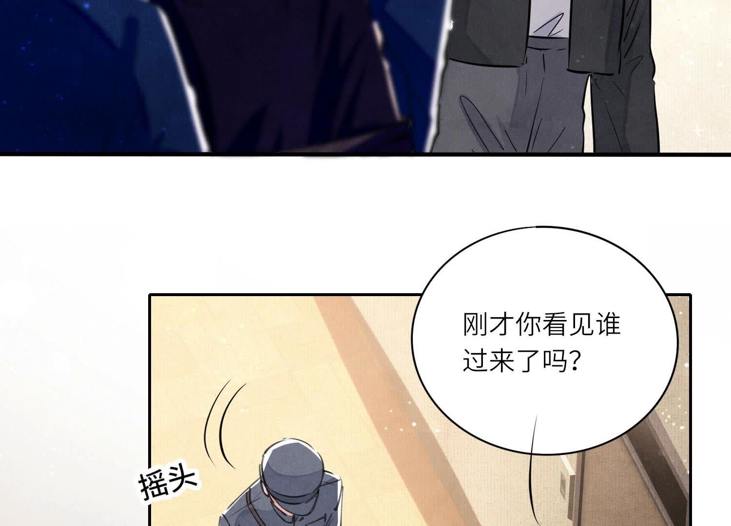 第 118 页