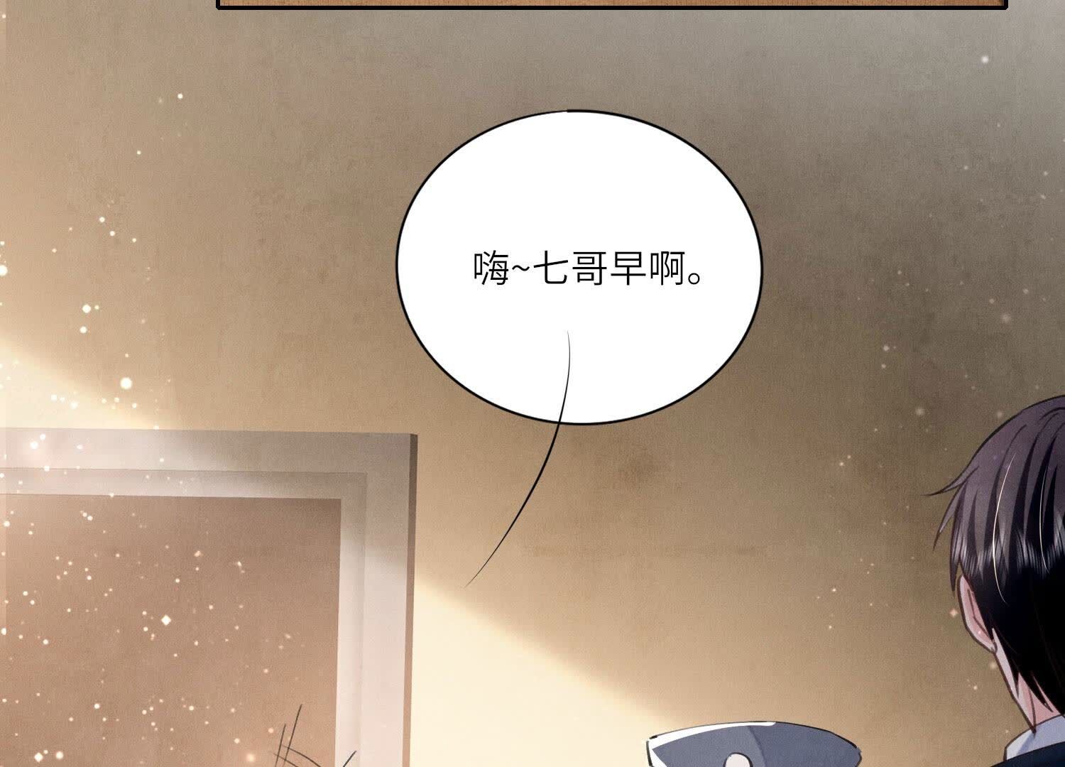 第 120 页