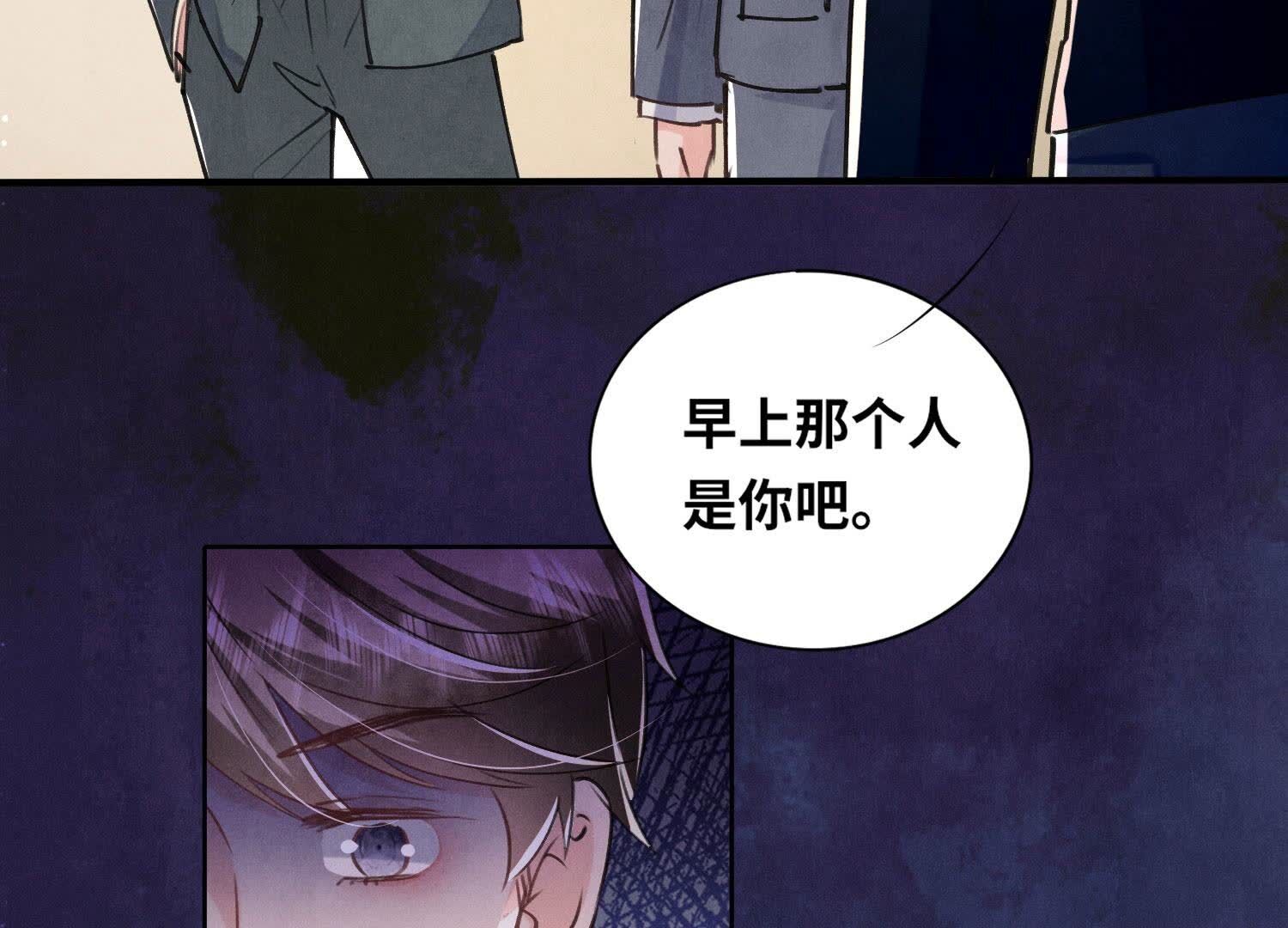 第 122 页