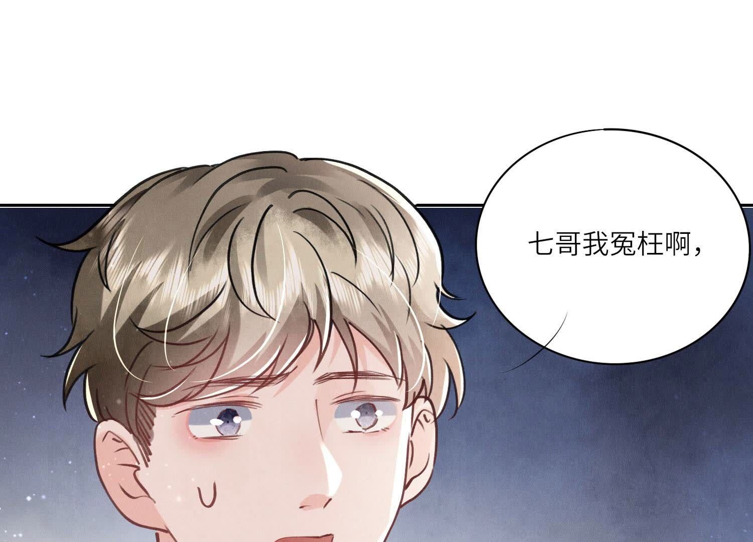 第 127 页