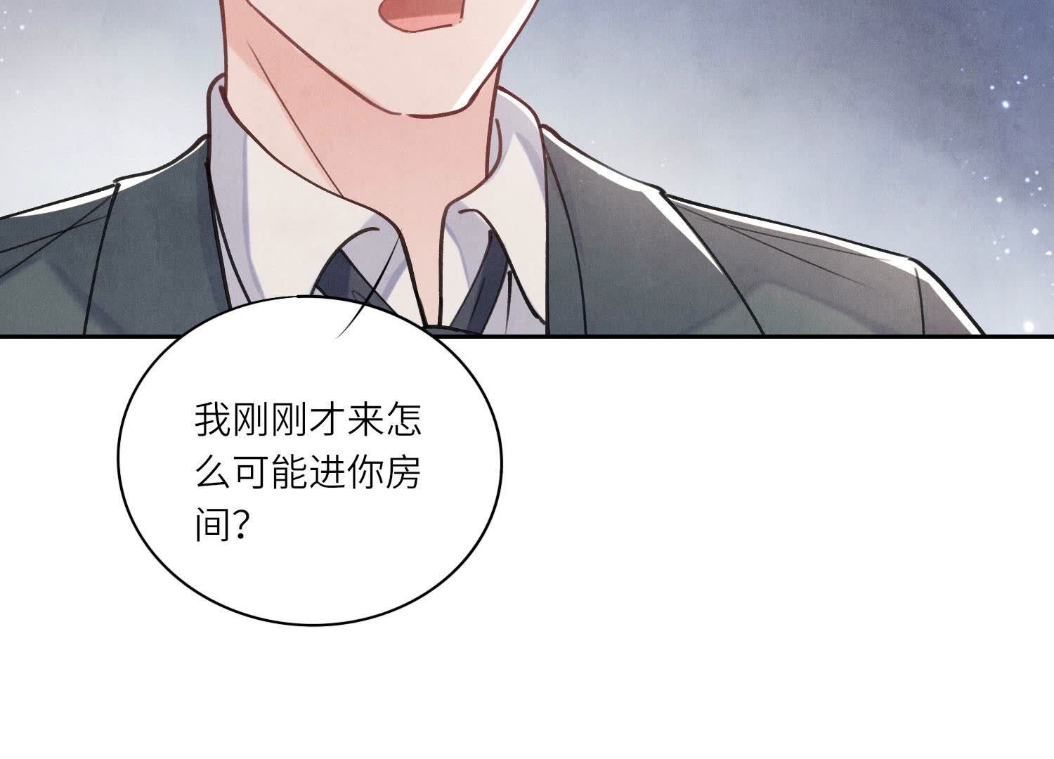 第 128 页