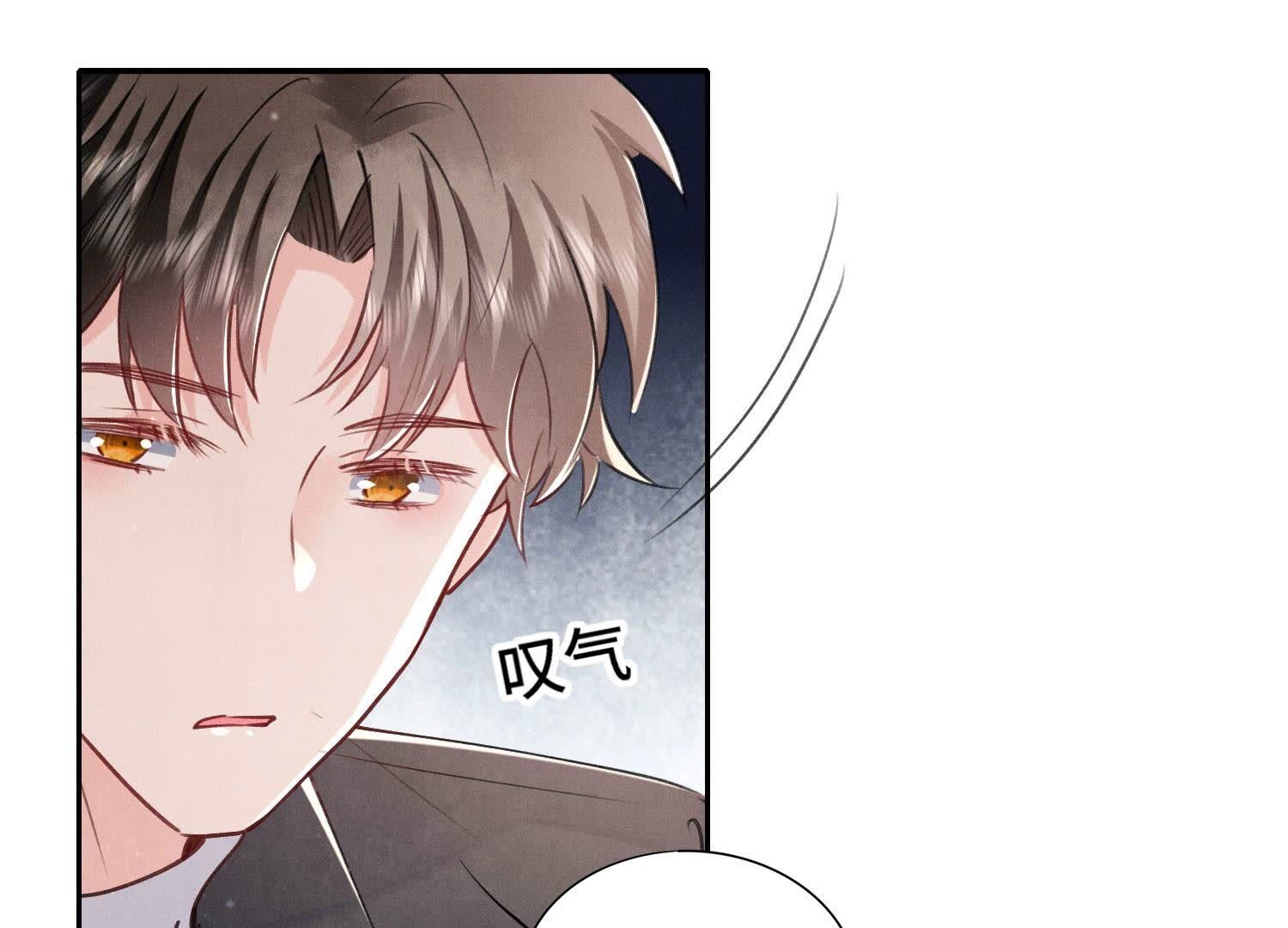 第 65 页