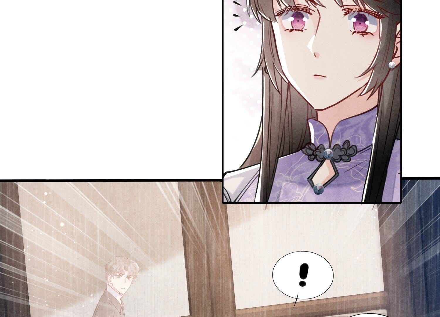 第 67 页