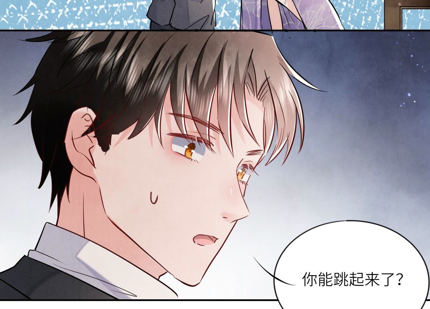 第 75 页