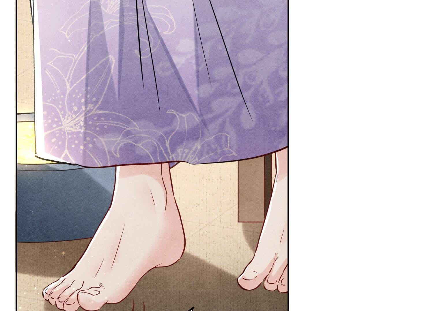 第 79 页