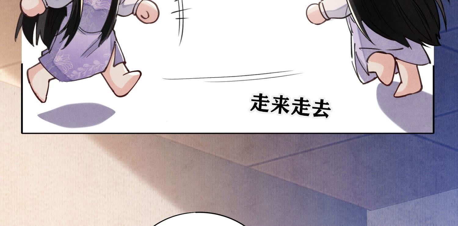 第 84 页