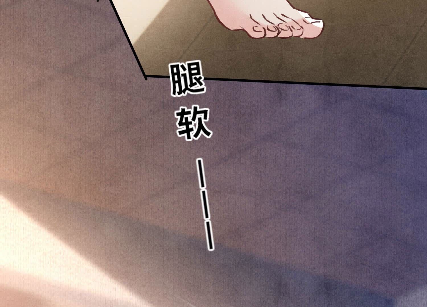 第 87 页