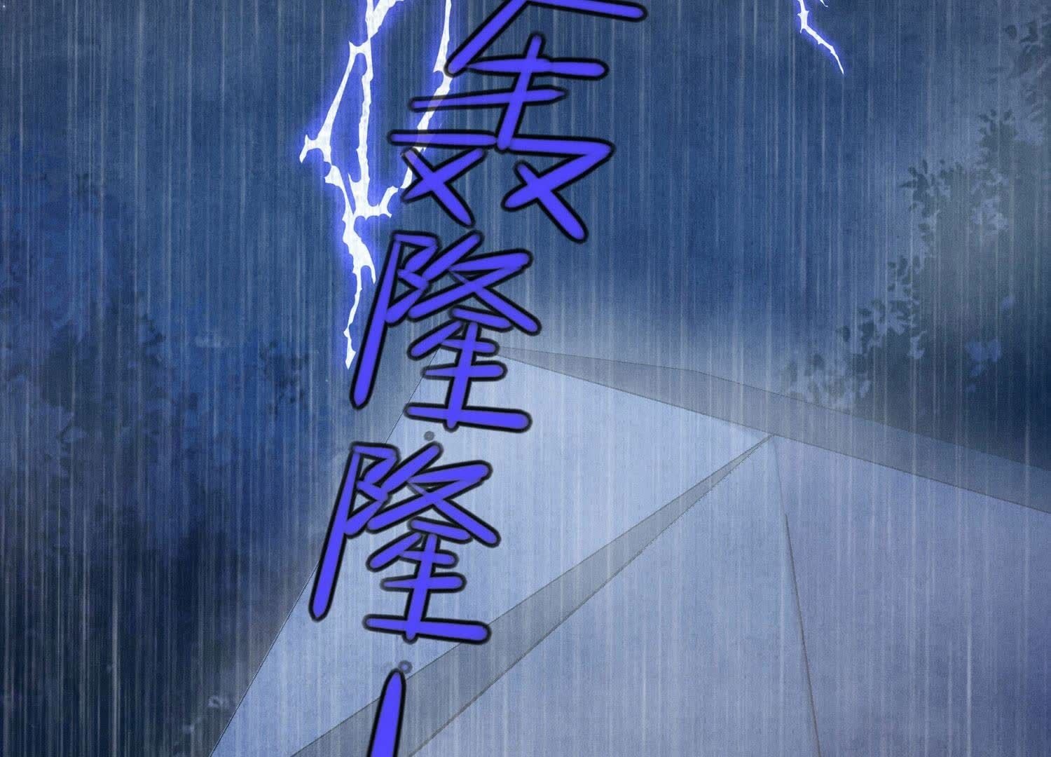 第 91 页