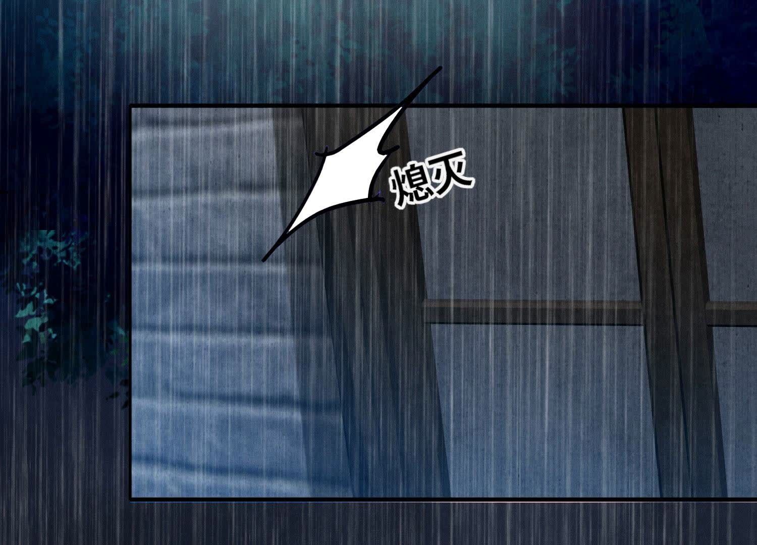 第 94 页