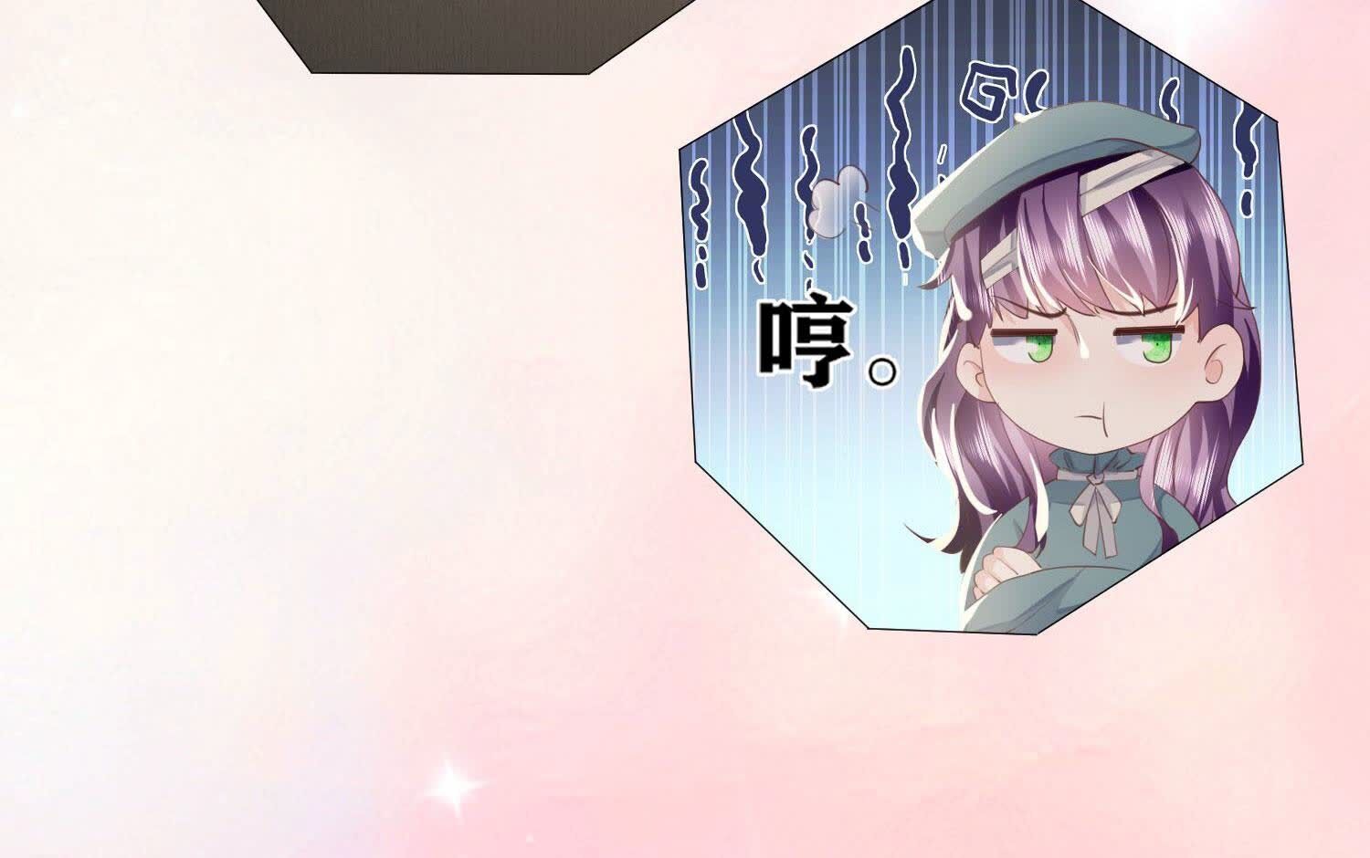 第 101 页