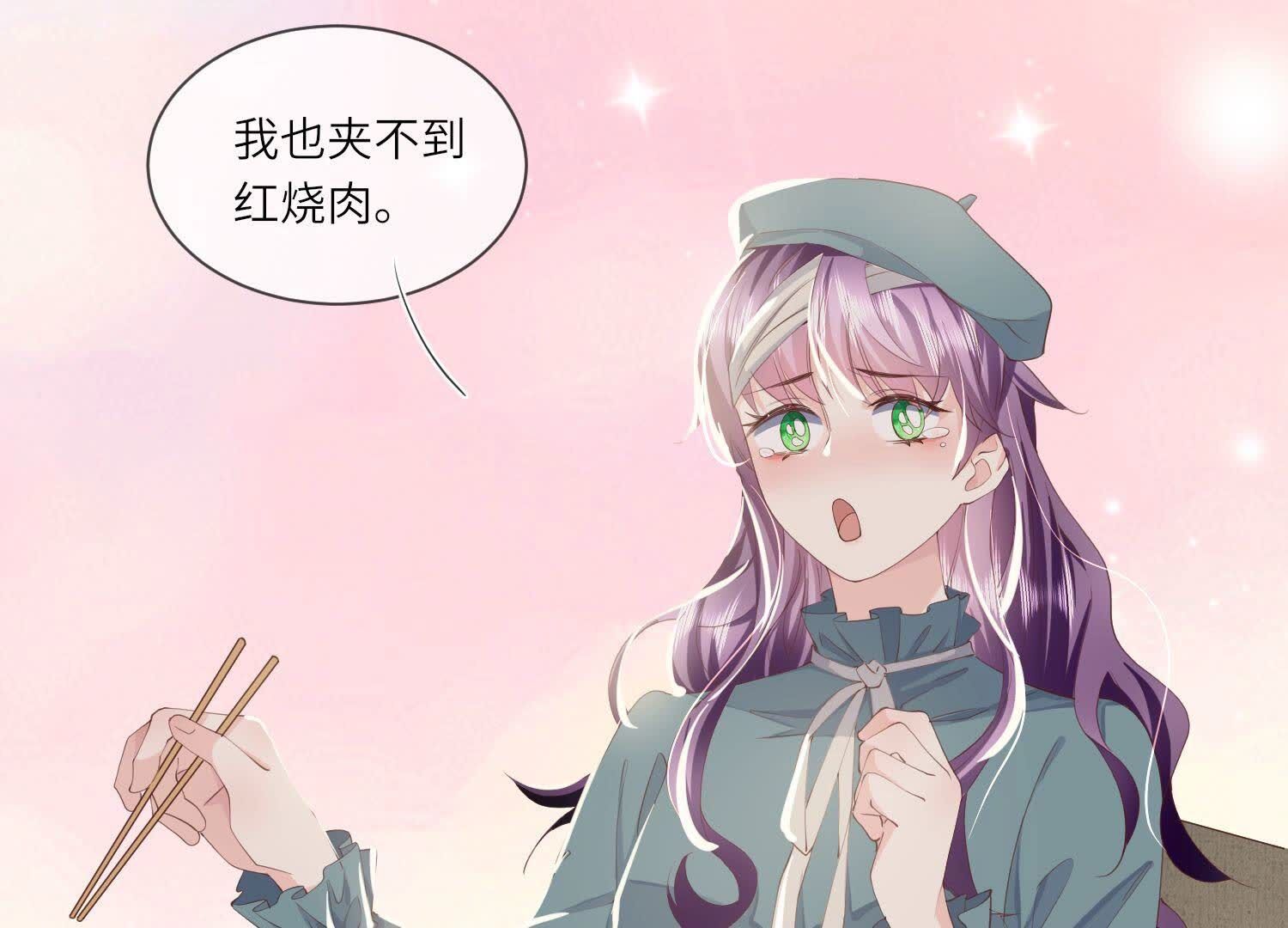 第 102 页