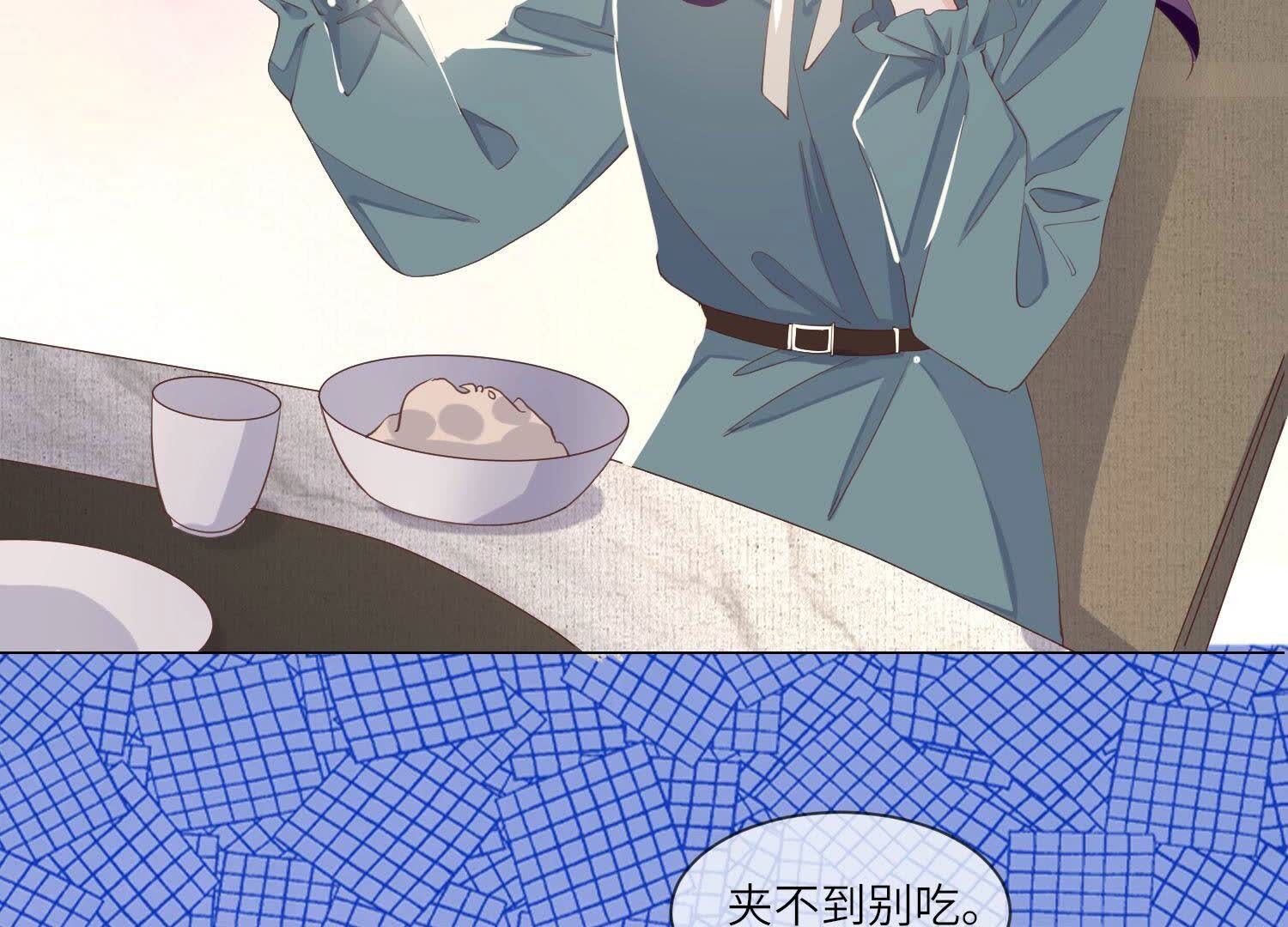 第 103 页